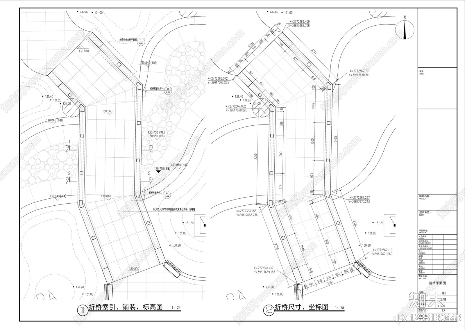 跌水景观cad施工图下载【ID:1233130448】