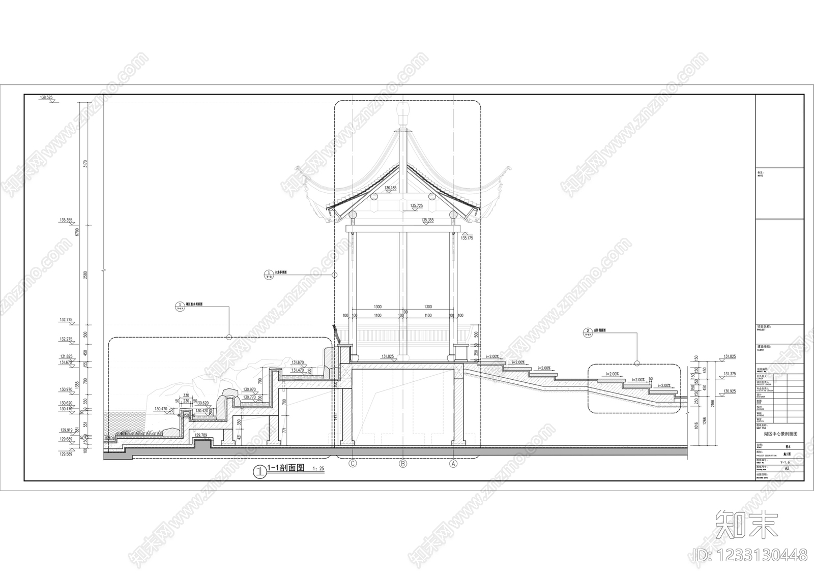 跌水景观cad施工图下载【ID:1233130448】
