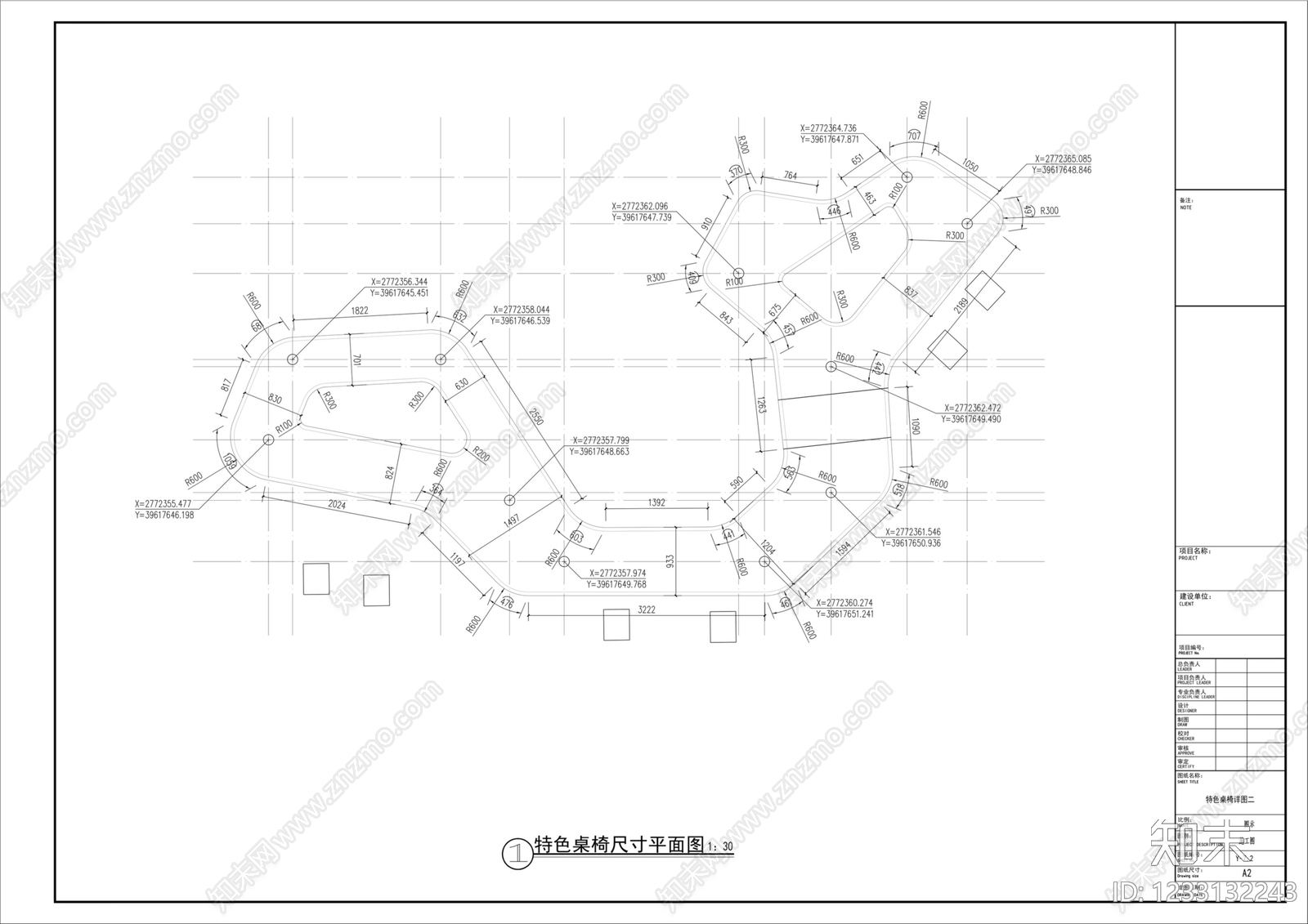 吧台节点cad施工图下载【ID:1233132243】