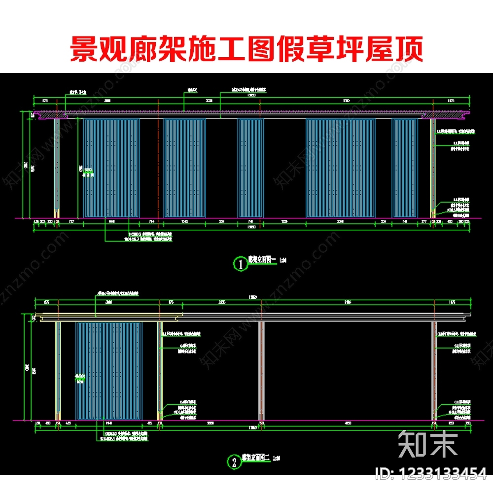 廊架cad施工图下载【ID:1233133454】