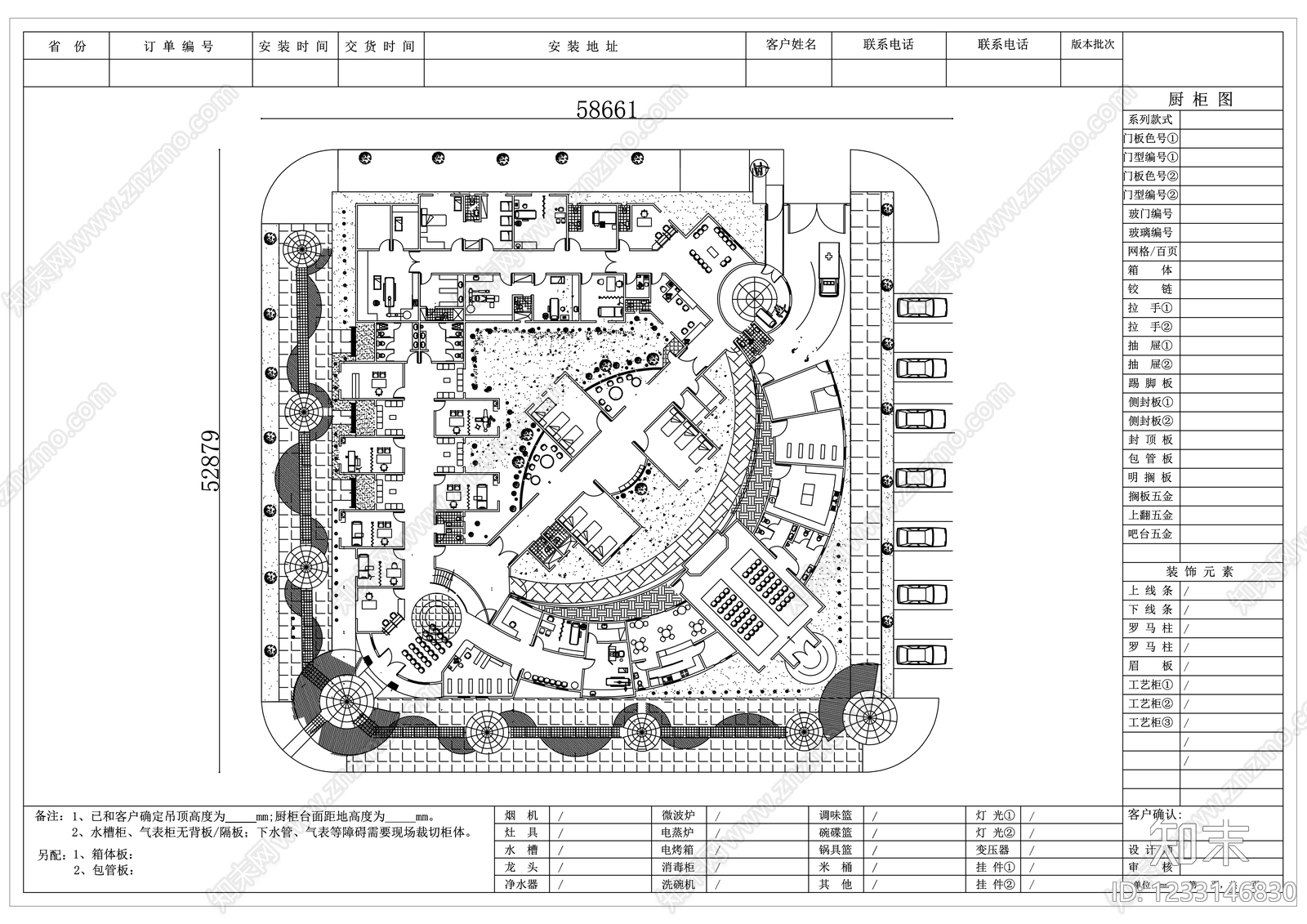 医院cad施工图下载【ID:1233146830】