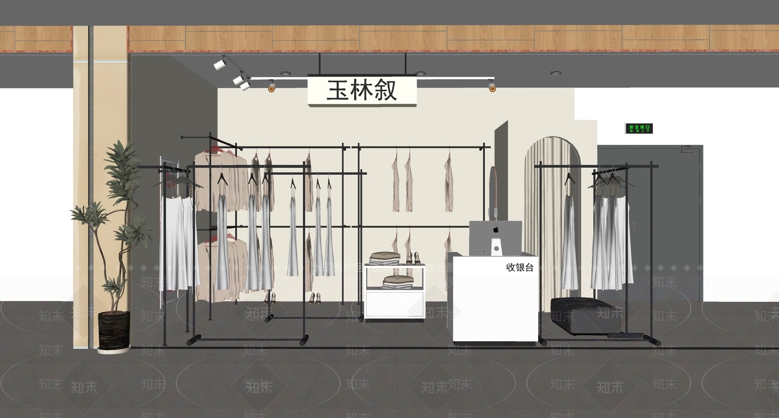 奶油风服装店SU模型下载【ID:1233151109】