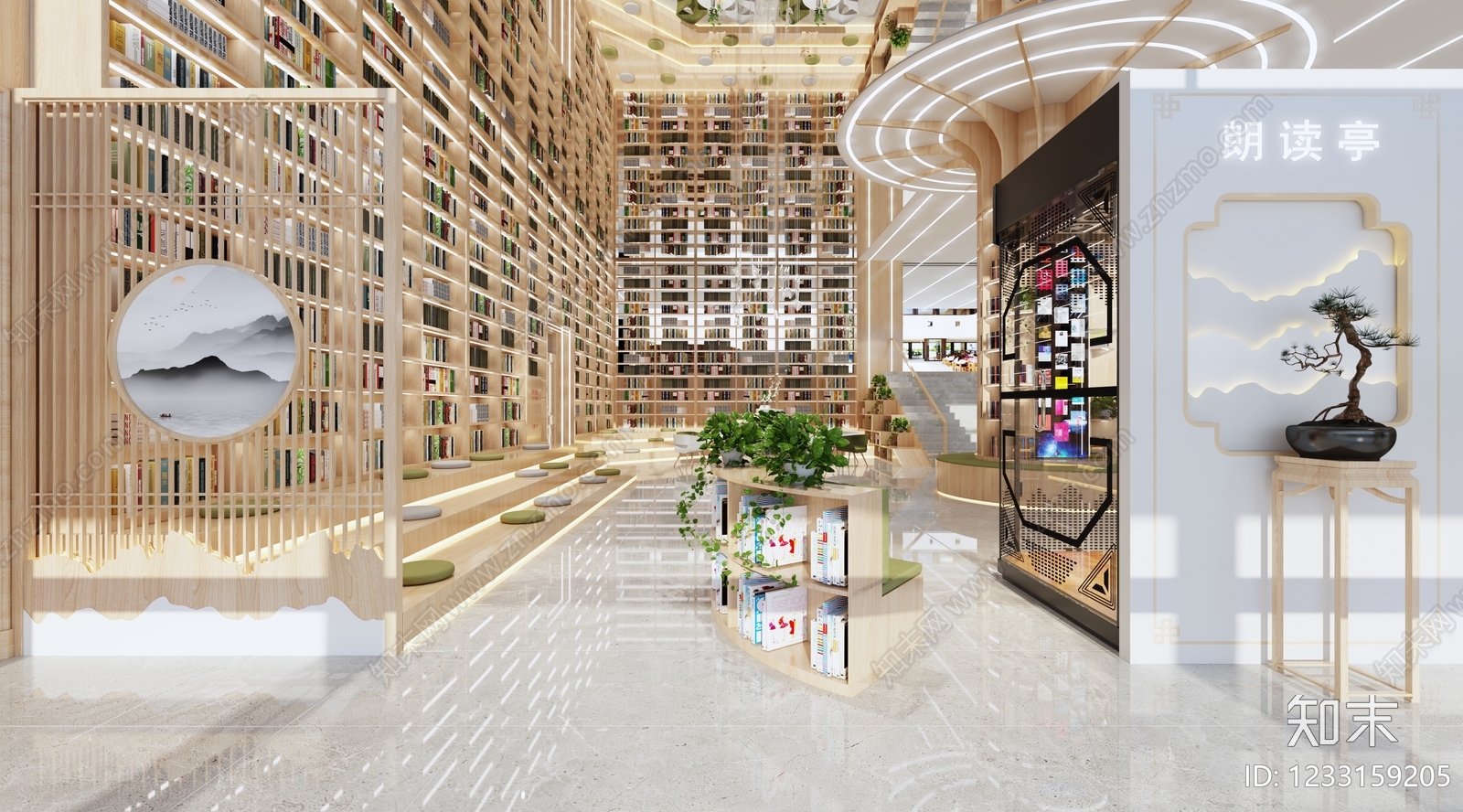 原木风书店3D模型下载【ID:1233159205】