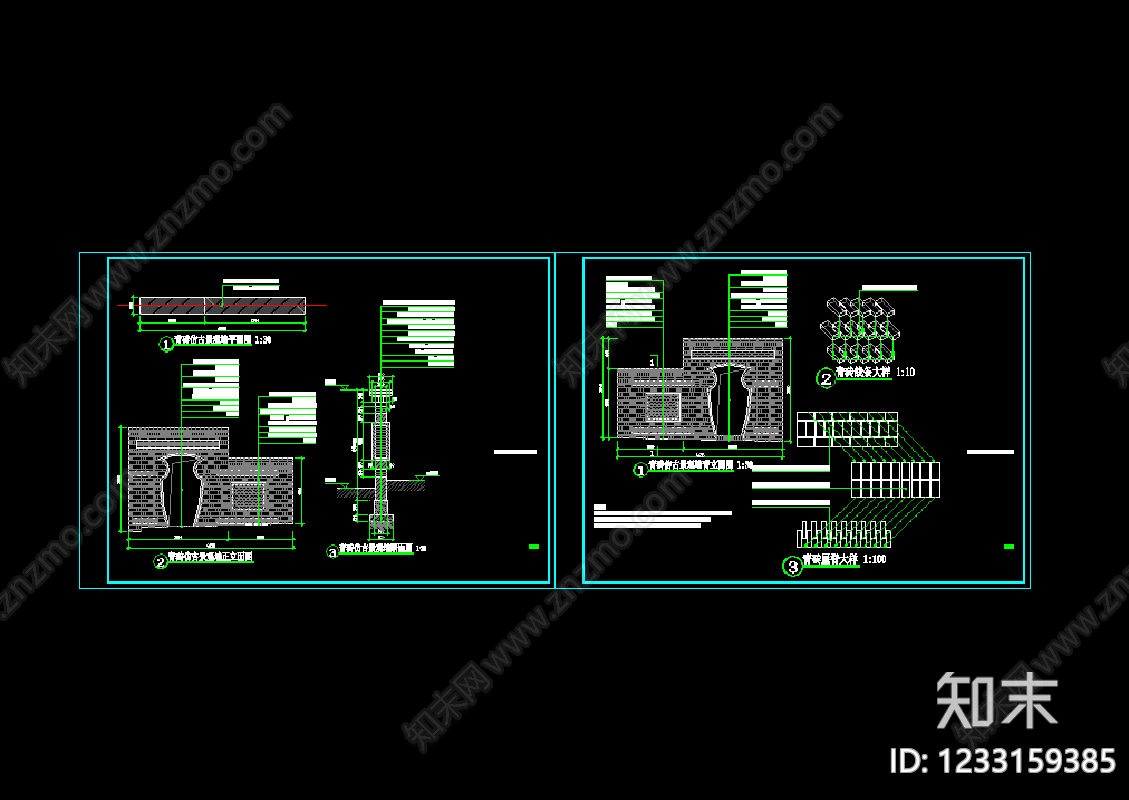 景墙cad施工图下载【ID:1233159385】