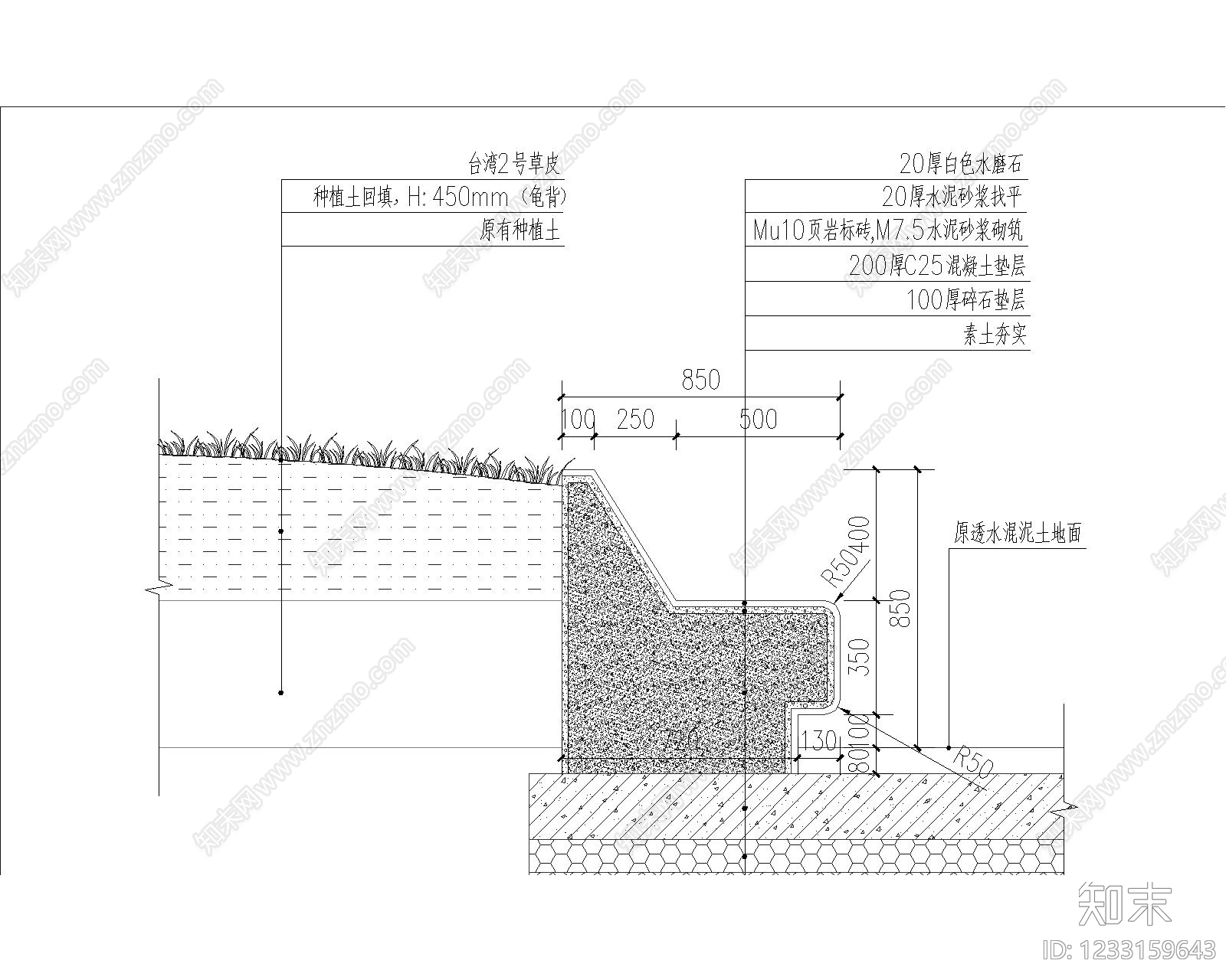 体育公园cad施工图下载【ID:1233159643】