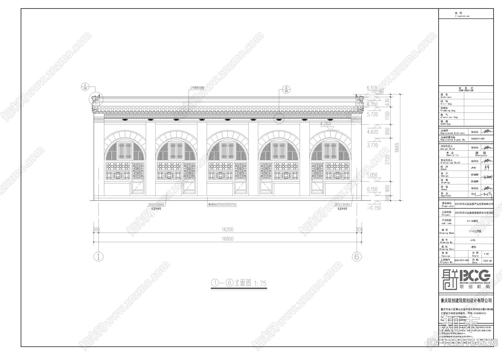 仿古建筑cad施工图下载【ID:1233164638】