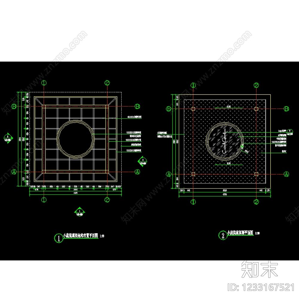 亭子cad施工图下载【ID:1233167521】
