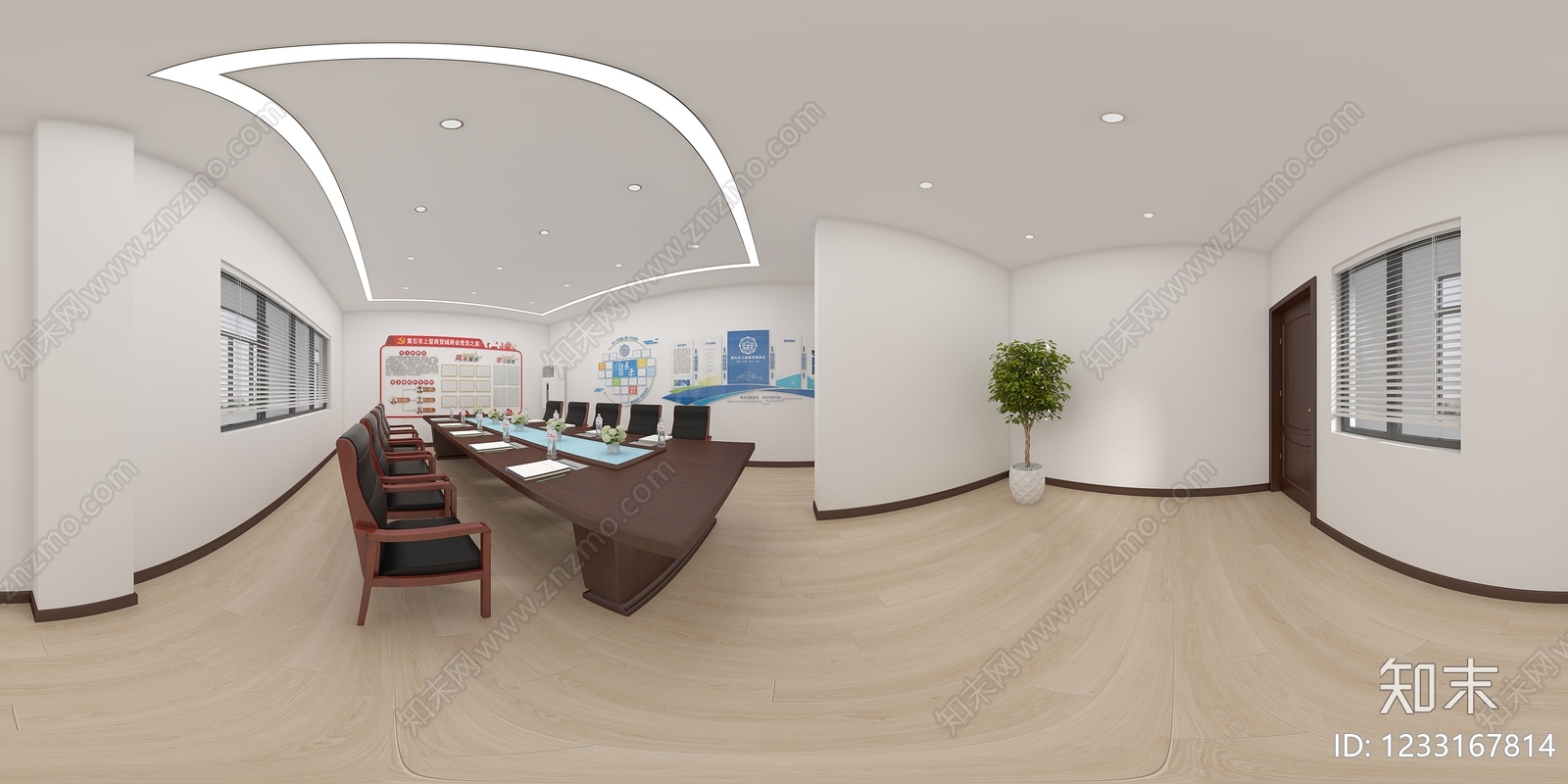 现代简约会议室3D模型下载【ID:1233167814】