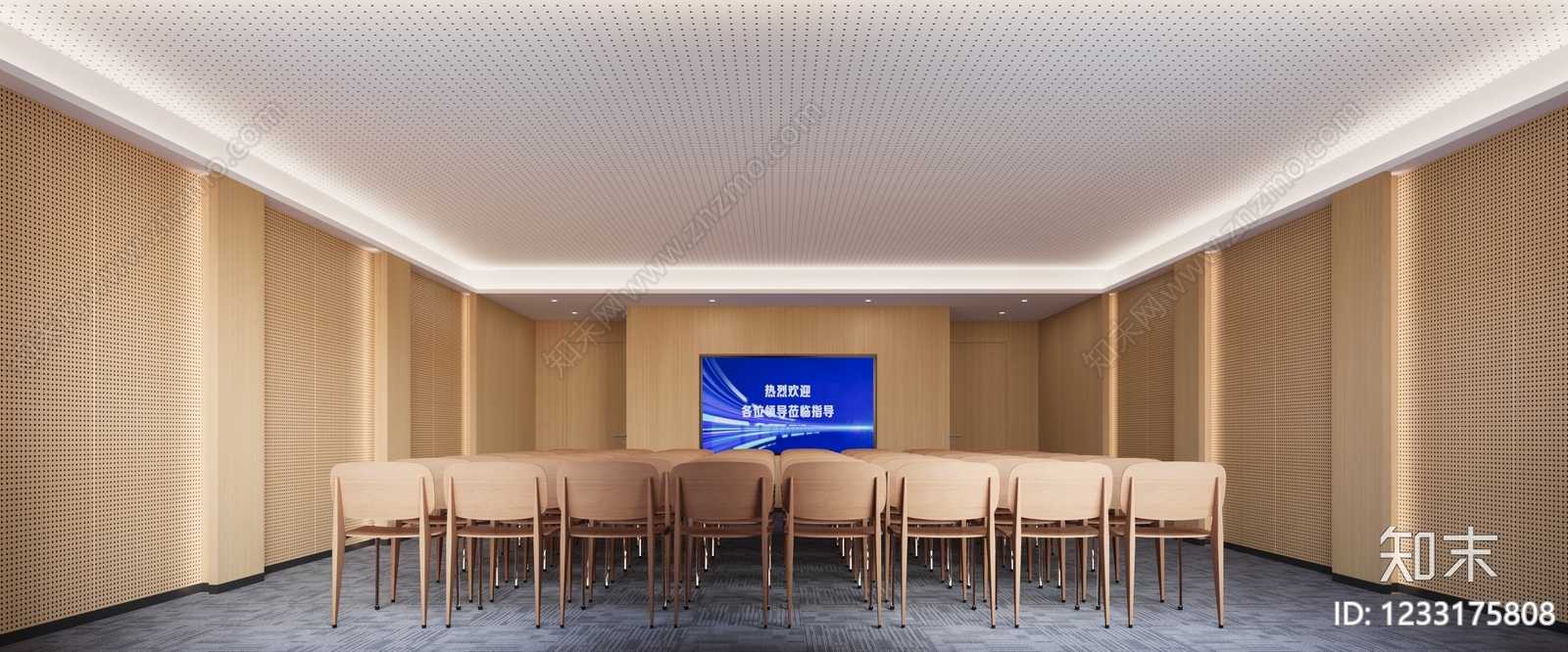 原木风会议室3D模型下载【ID:1233175808】