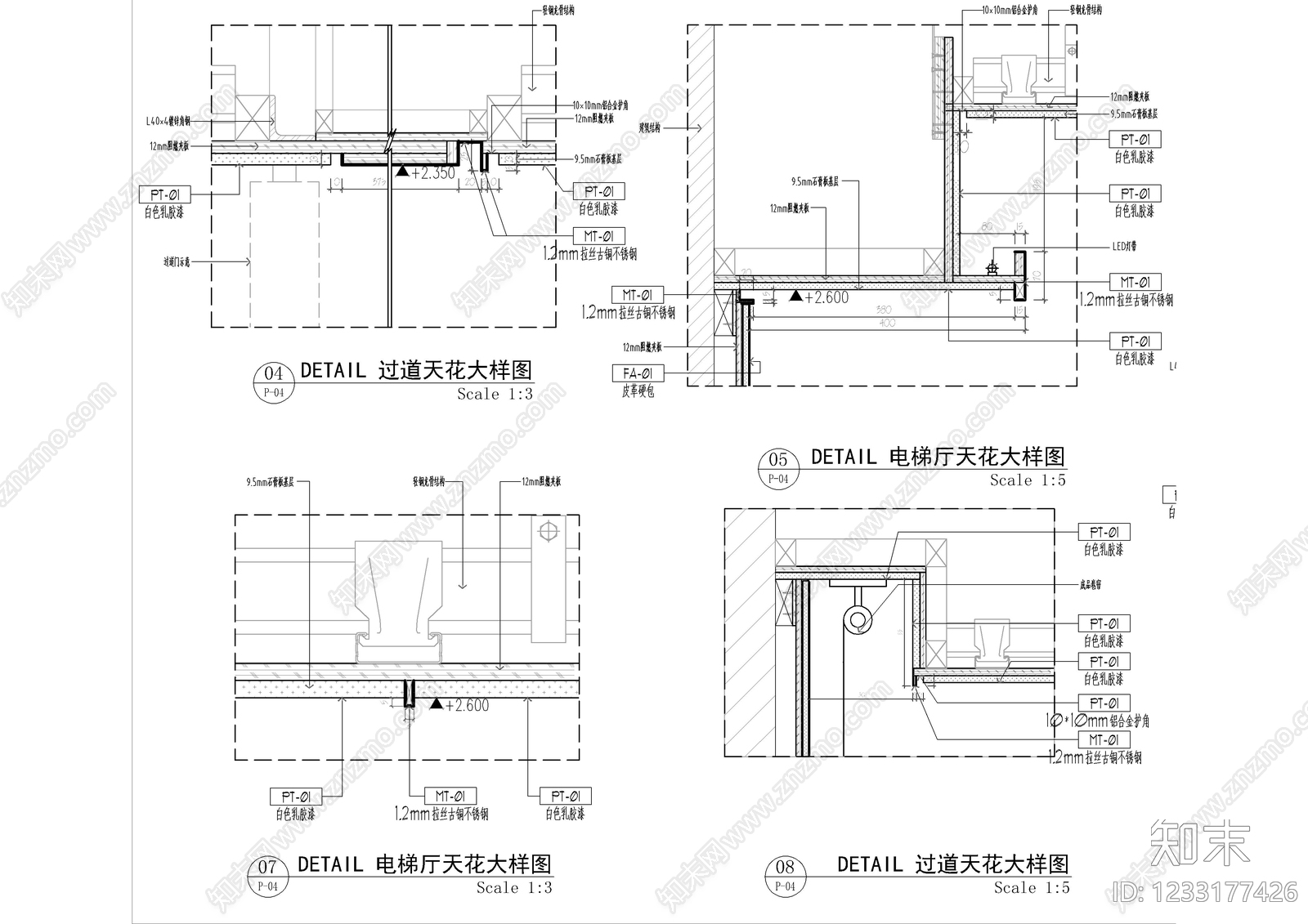 隔断节点cad施工图下载【ID:1233177426】