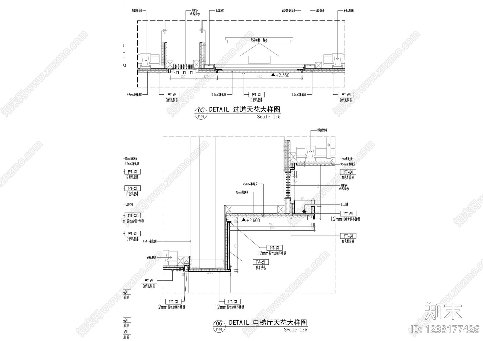 隔断节点cad施工图下载【ID:1233177426】