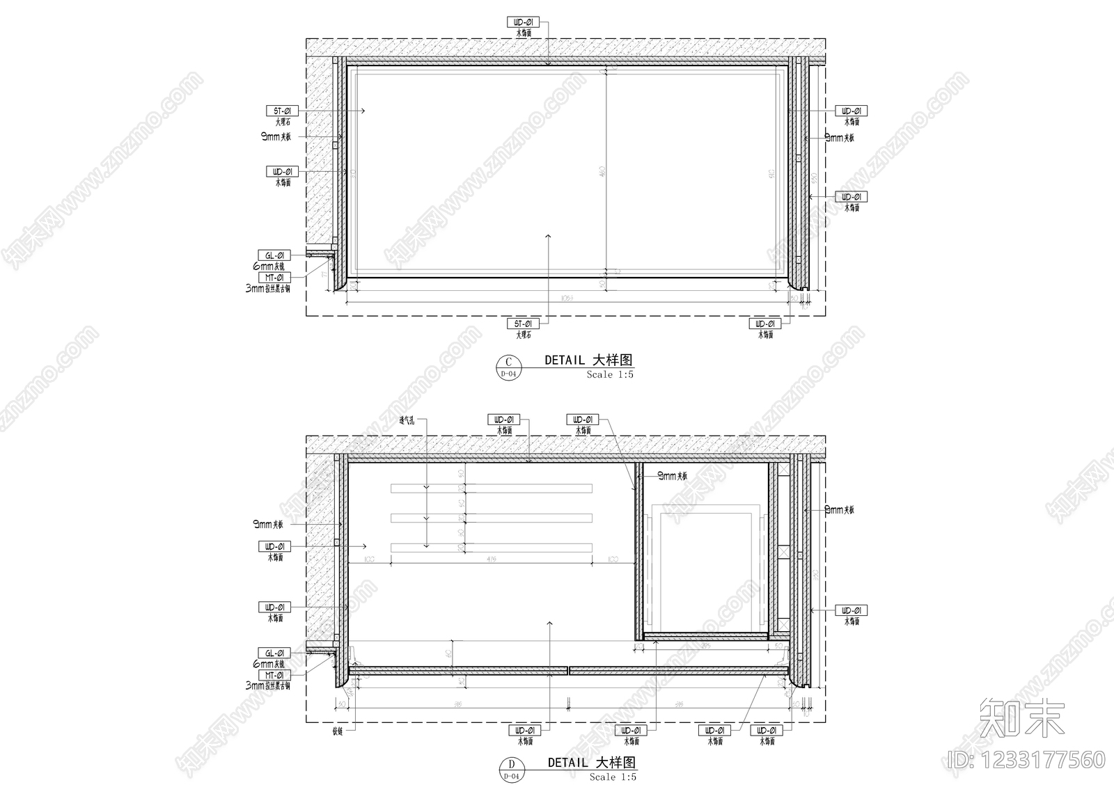 柜体节点cad施工图下载【ID:1233177560】