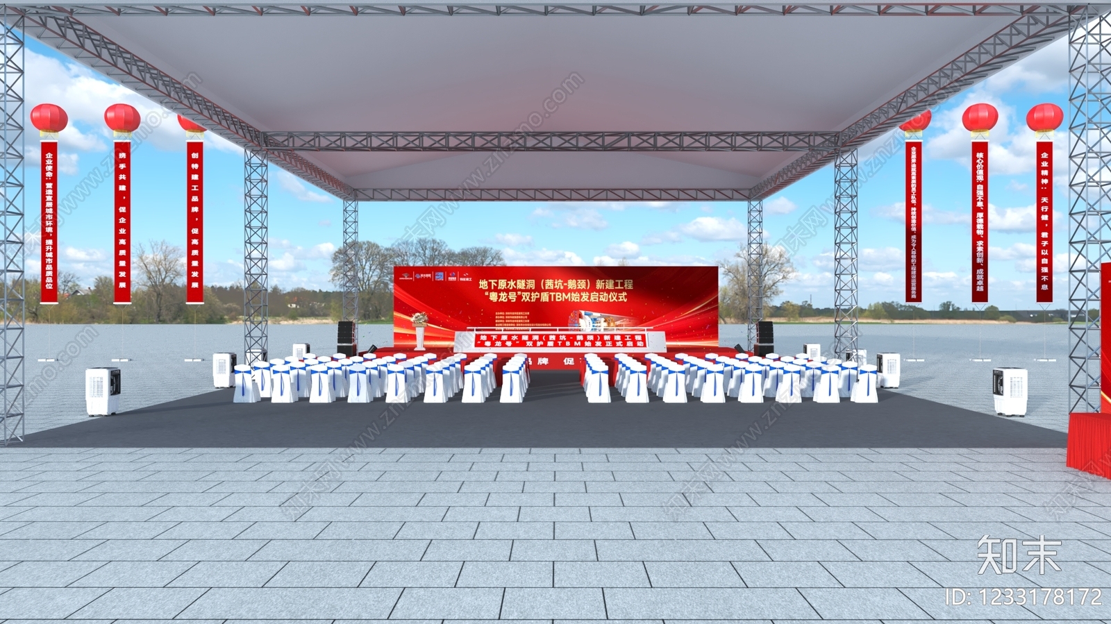 露天舞台3D模型渲染效果图