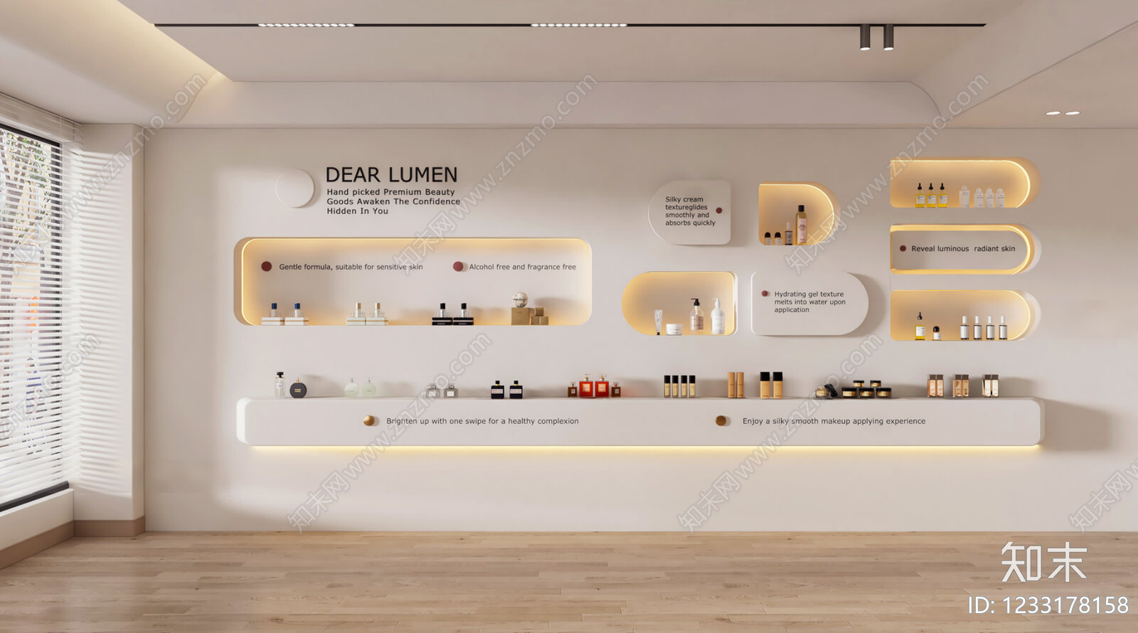 奶油风化妆品展台3D模型渲染效果图