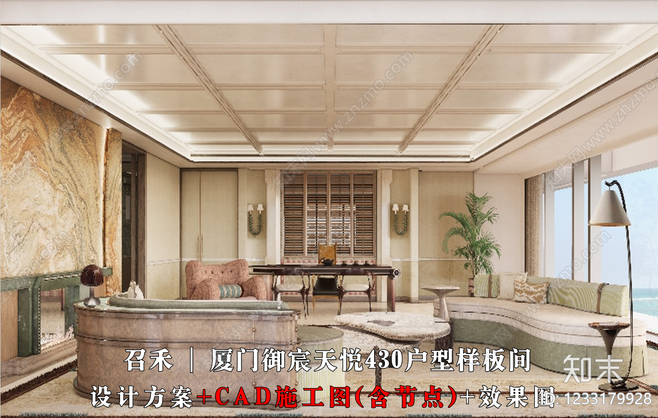 超大型平层cad施工图下载【ID:1233179928】