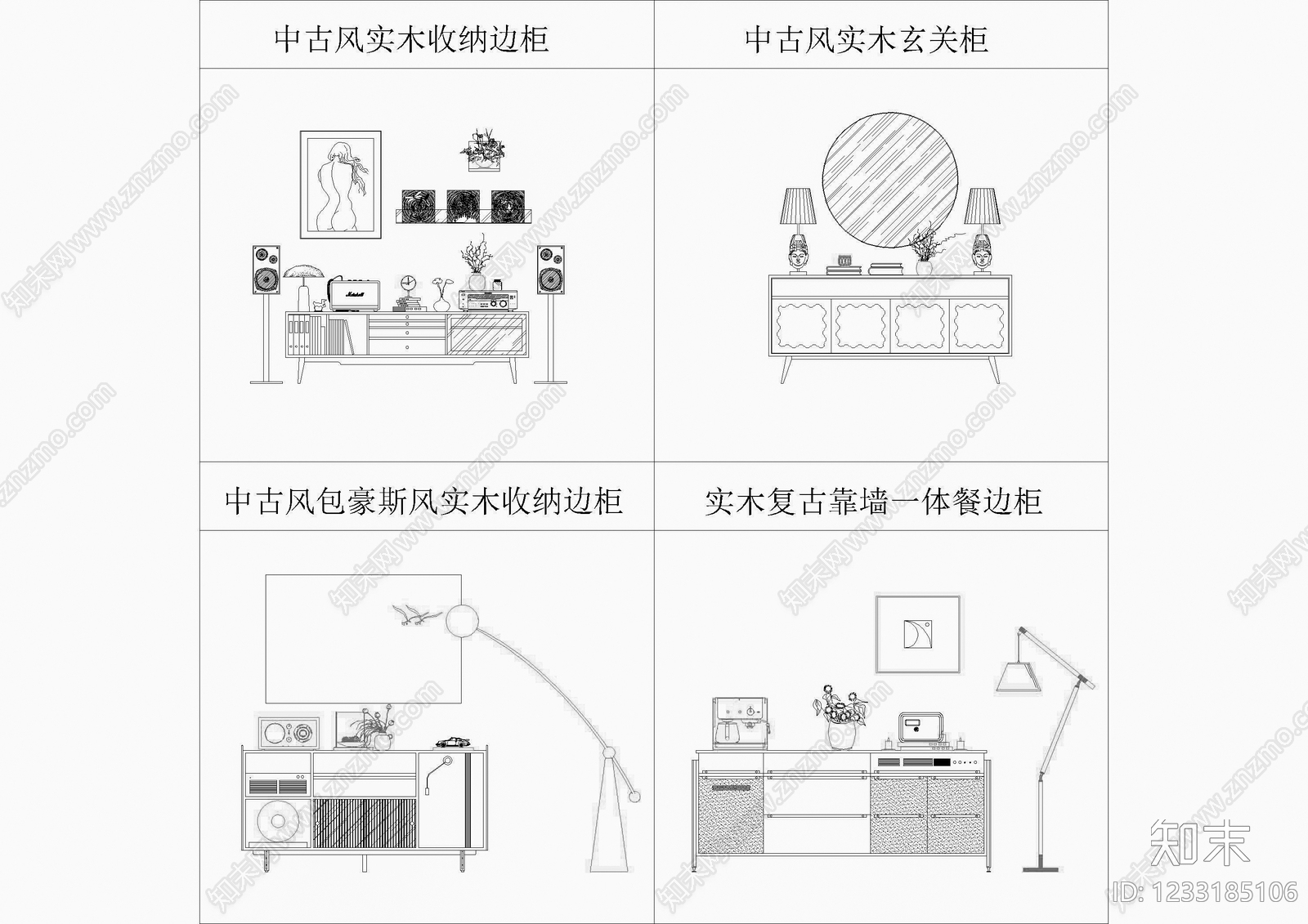 中古立面图CAD图纸