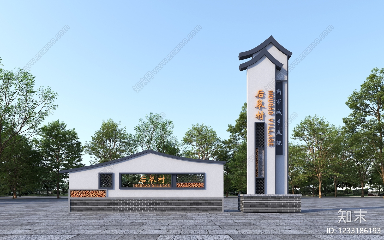 新中式景观导视3D模型下载【ID:1233186193】