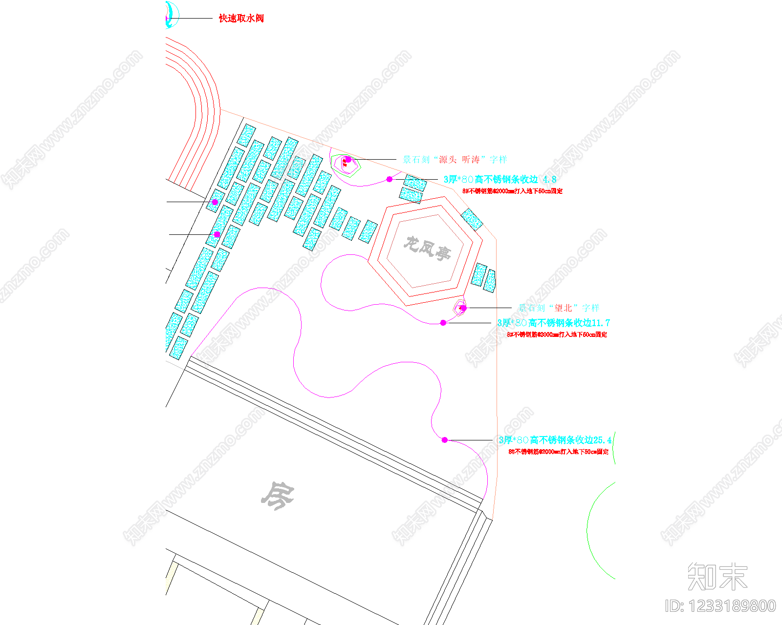 其他商业景观cad施工图下载【ID:1233189800】