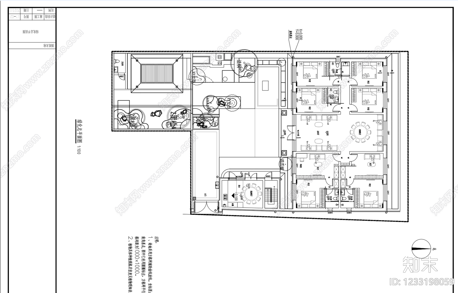 乡村改造cad施工图下载【ID:1233198059】