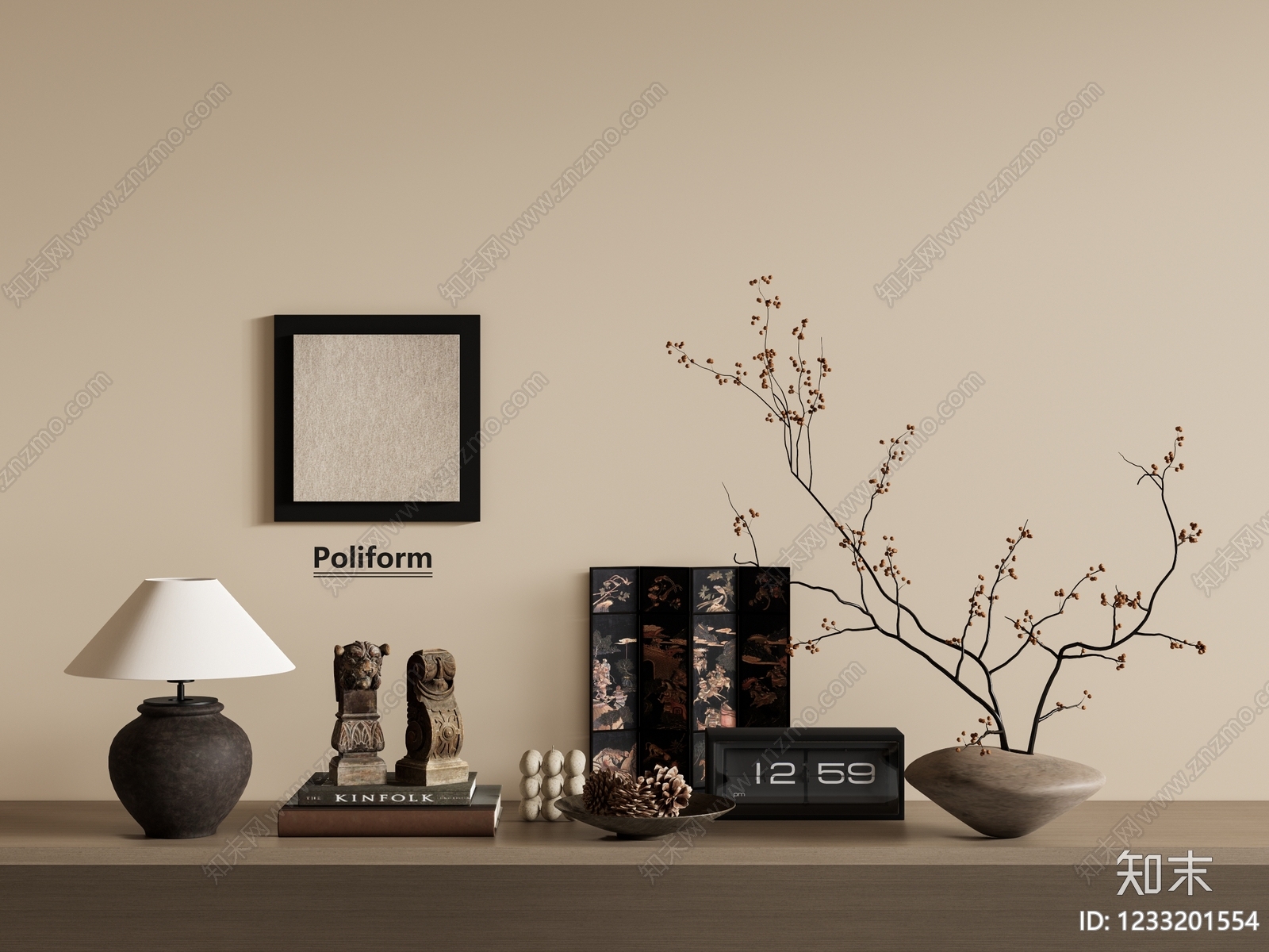 侘寂花瓶3D模型下载【ID:1233201554】