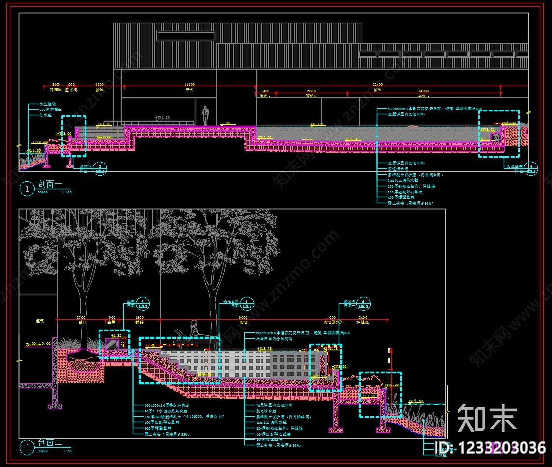 其他节点详图cad施工图下载【ID:1233203036】