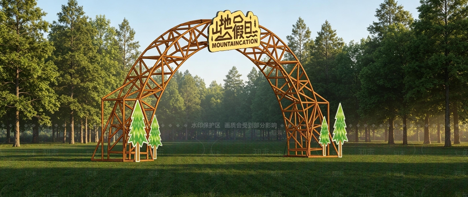 解构主义活动门头SU模型下载【ID:1233203695】