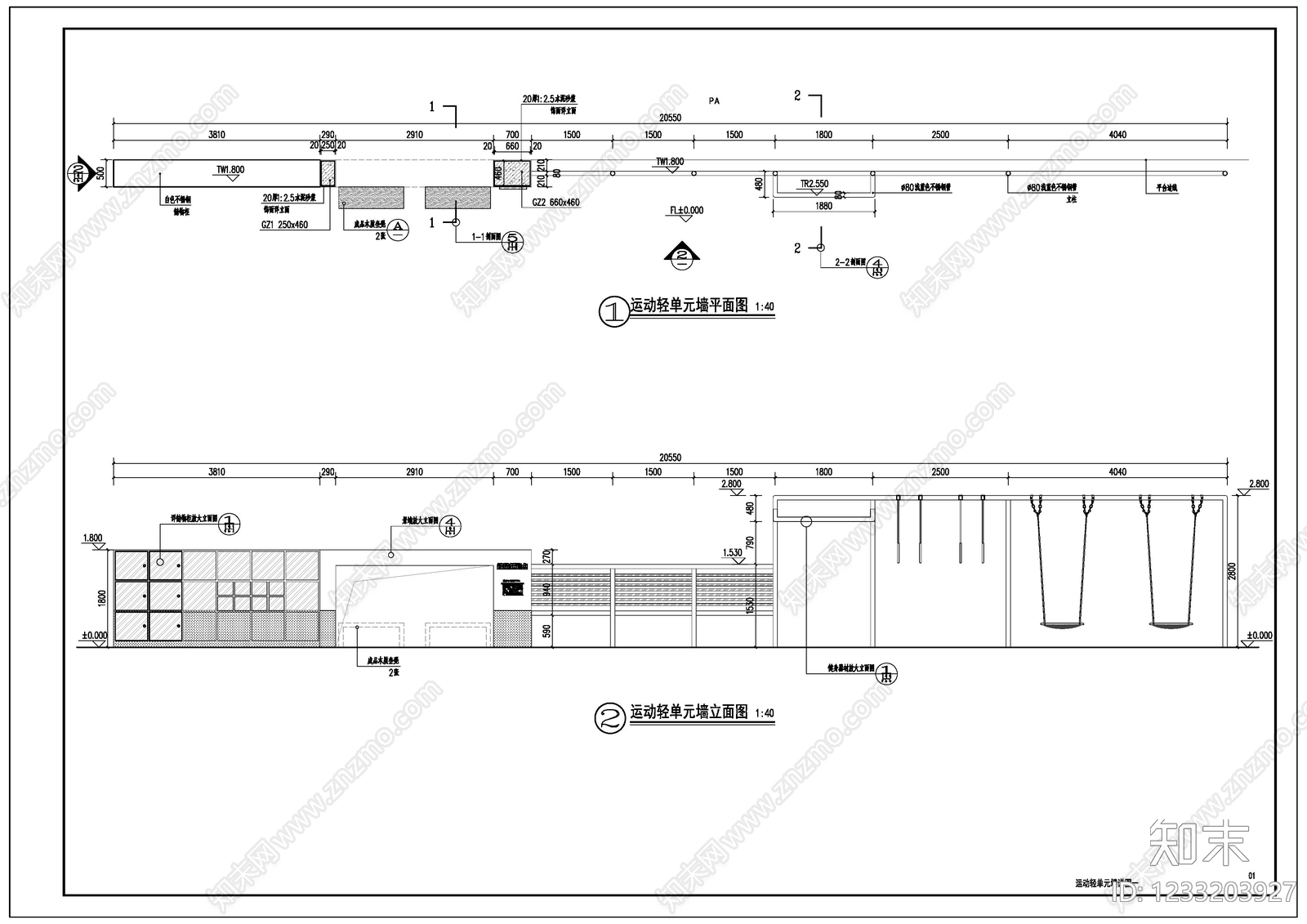示范区景观cad施工图下载【ID:1233203927】
