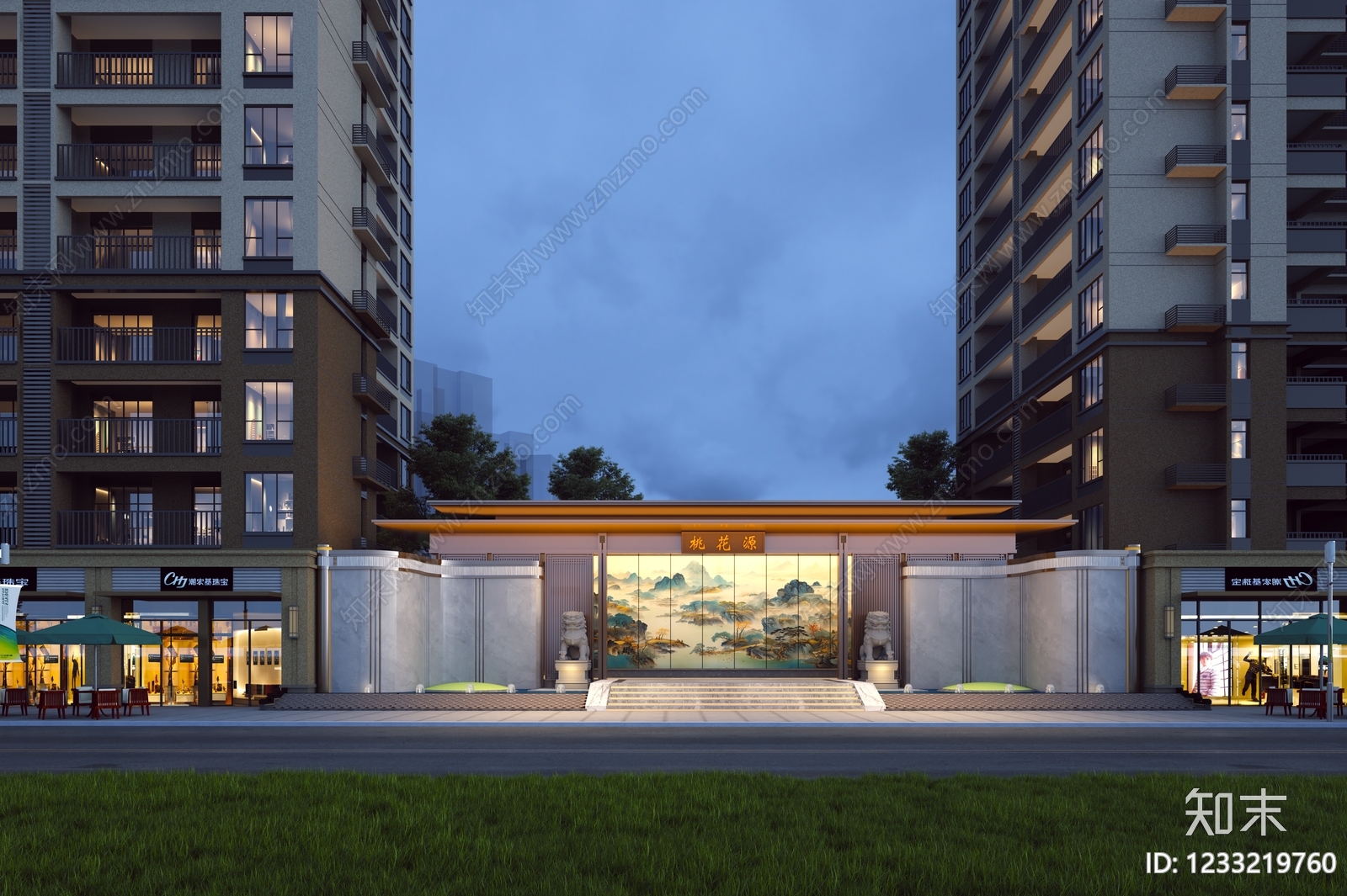 新中式小高层住宅楼3D模型渲染效果图