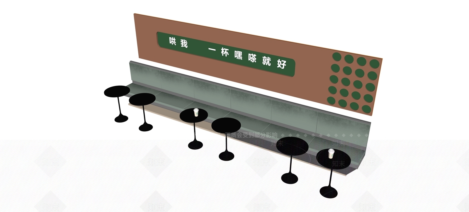 现代简约休闲桌椅SU模型下载【ID:1233227570】