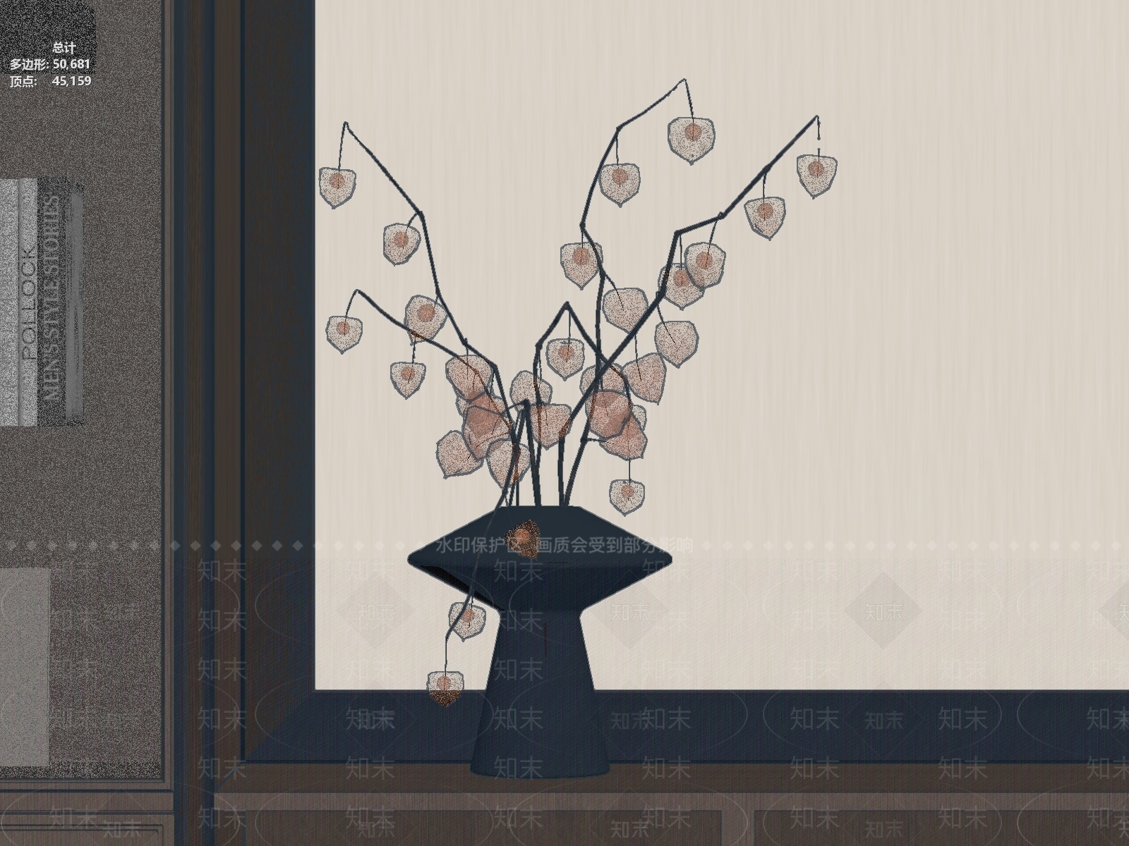 新中式花艺3D模型下载【ID:1233235258】
