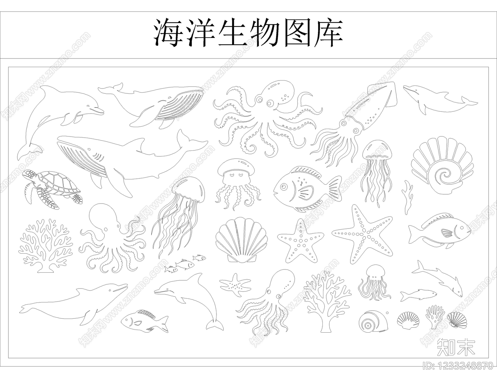 动物CAD图纸