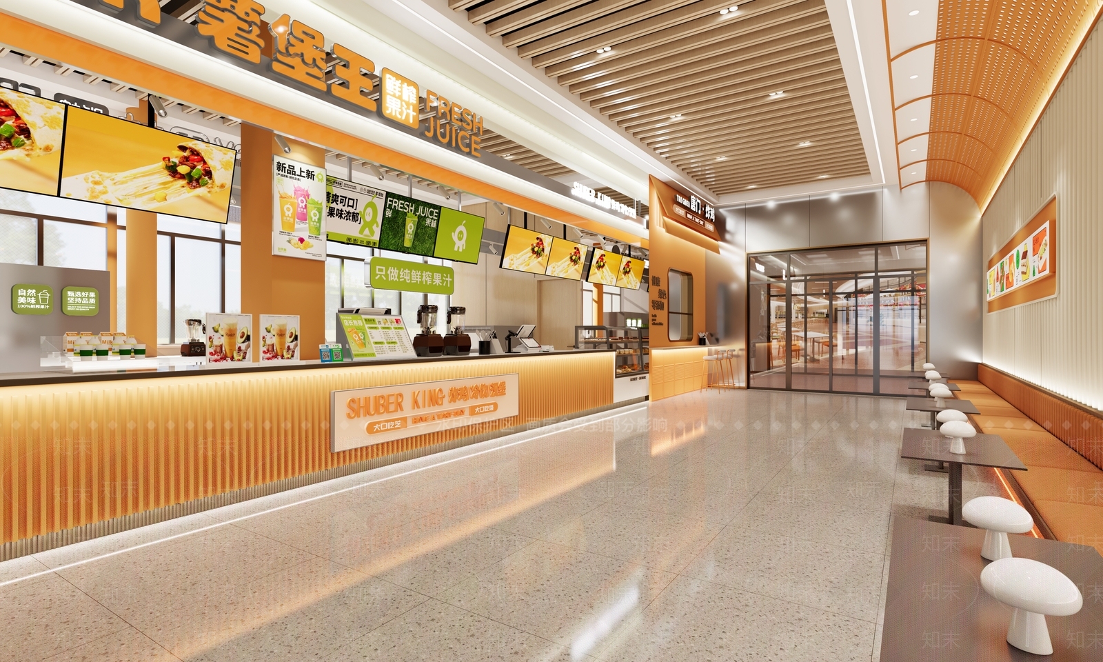 现代美食城SU模型下载【ID:1233249451】