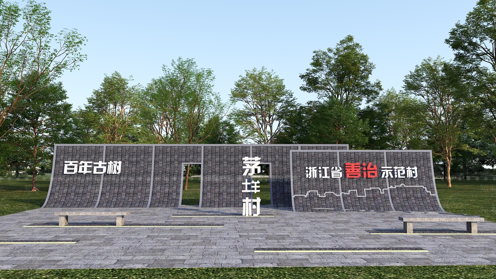 新中式景观景墙3D模型渲染效果图