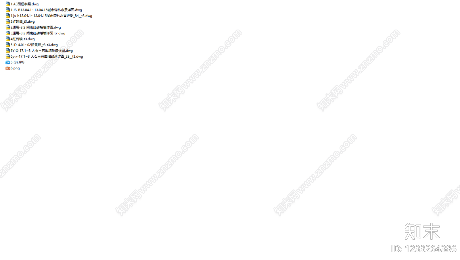景墙cad施工图下载【ID:1233264386】