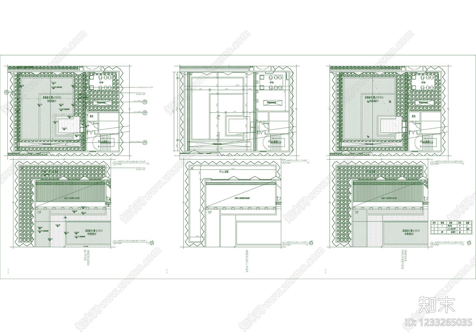 办公景观cad施工图下载【ID:1233265035】