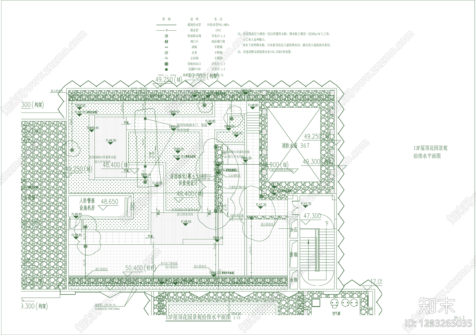 办公景观cad施工图下载【ID:1233265035】