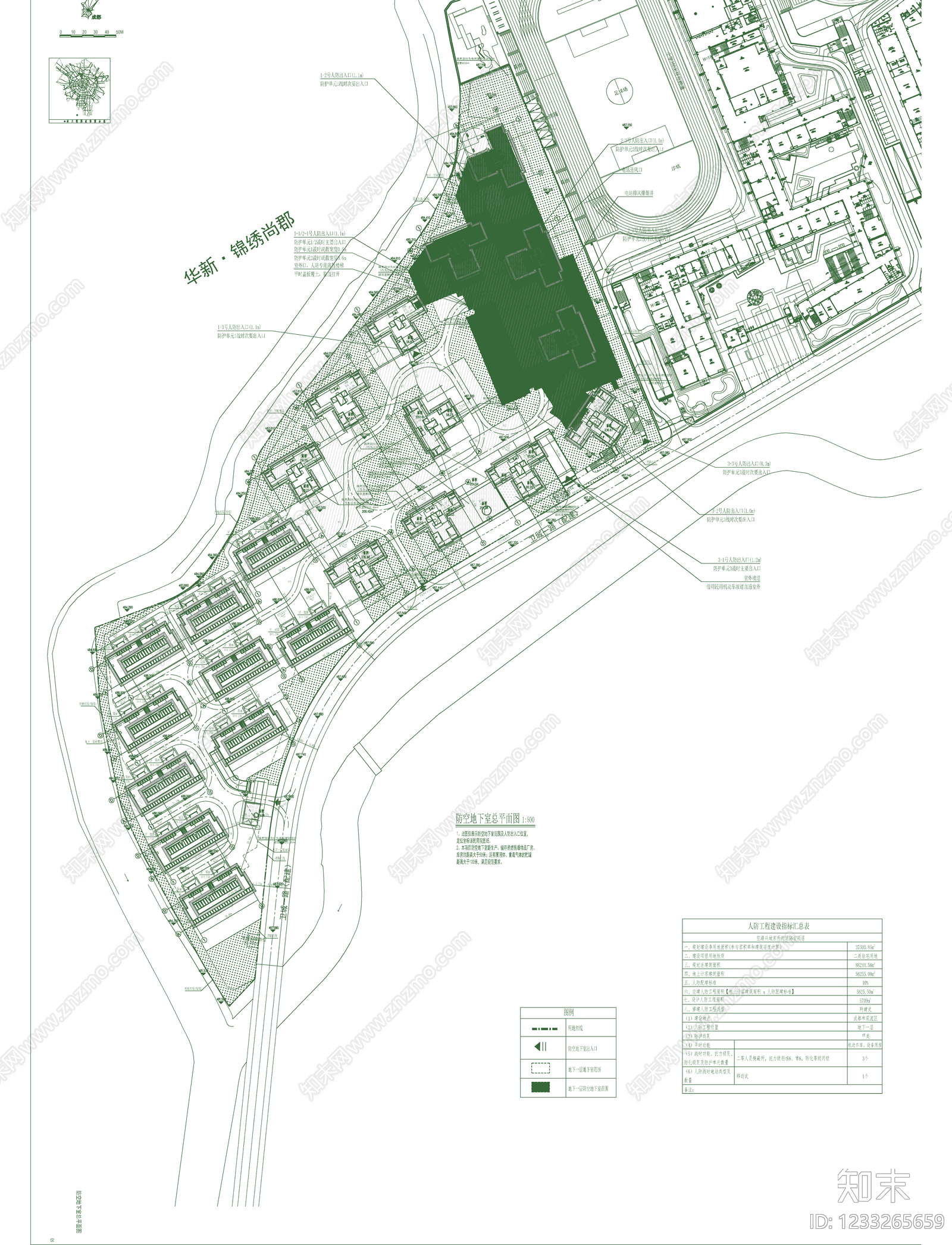 其他建筑cad施工图下载【ID:1233265659】