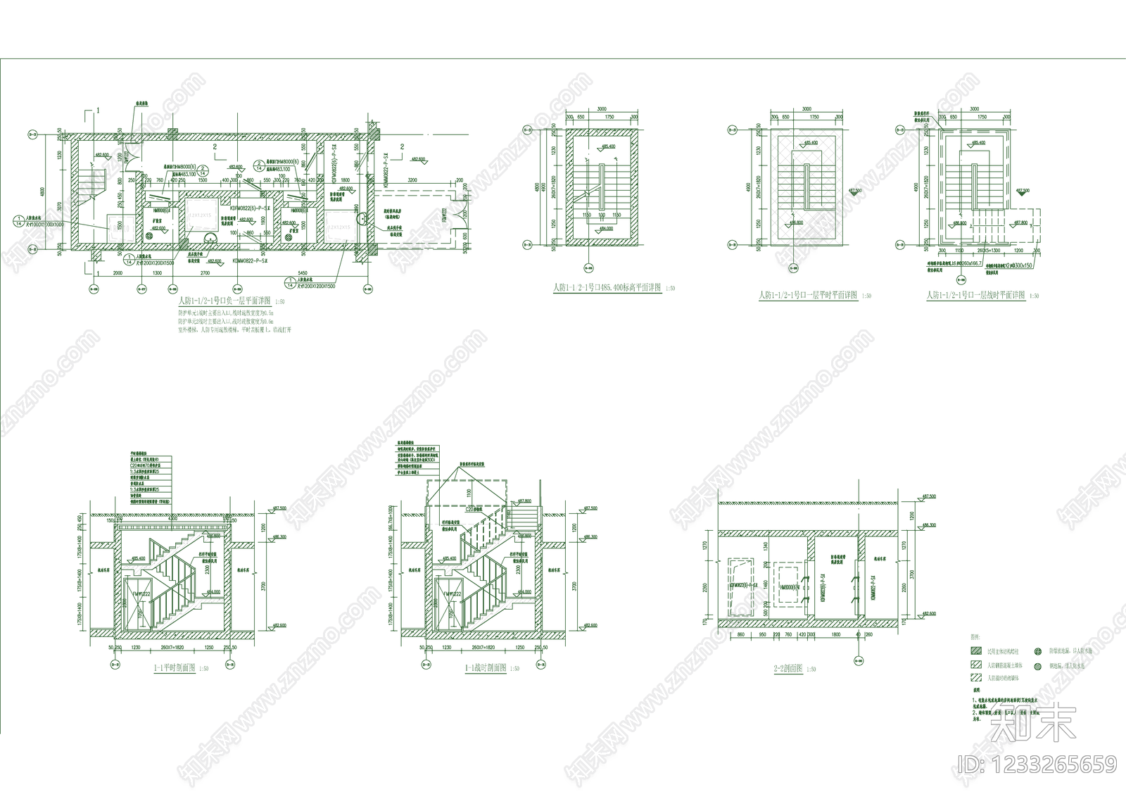 其他建筑cad施工图下载【ID:1233265659】