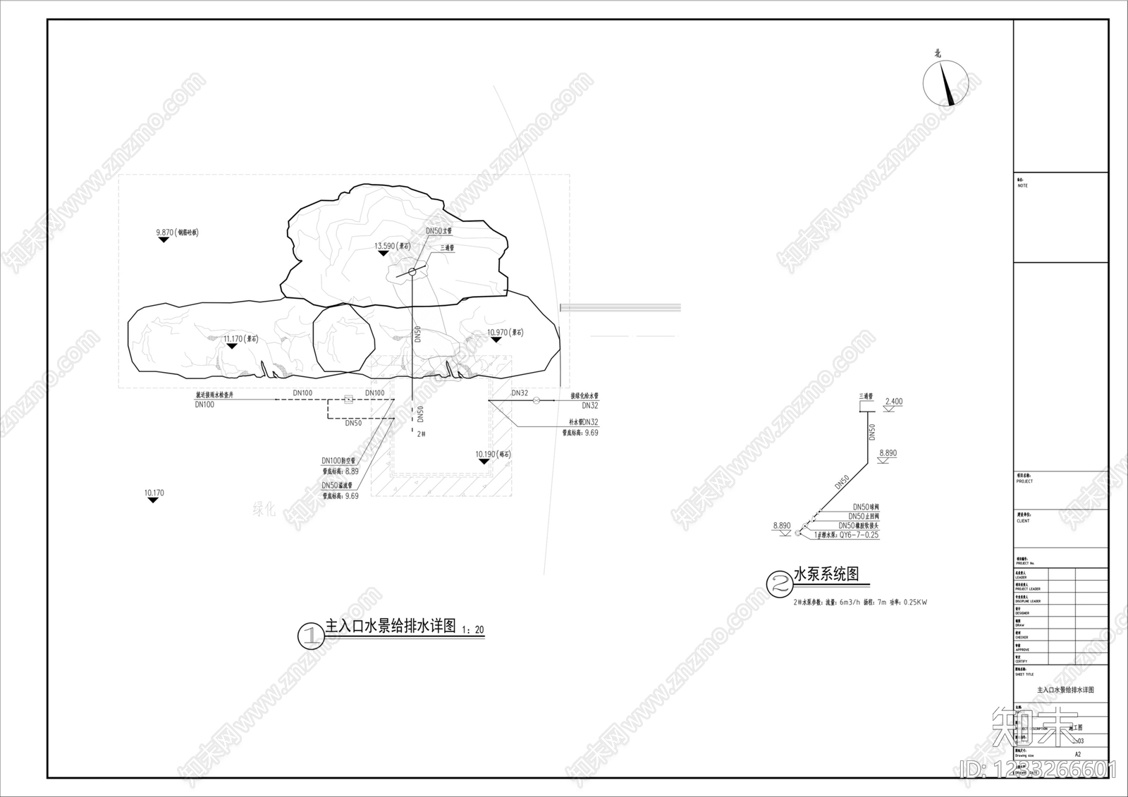 景墙cad施工图下载【ID:1233266601】