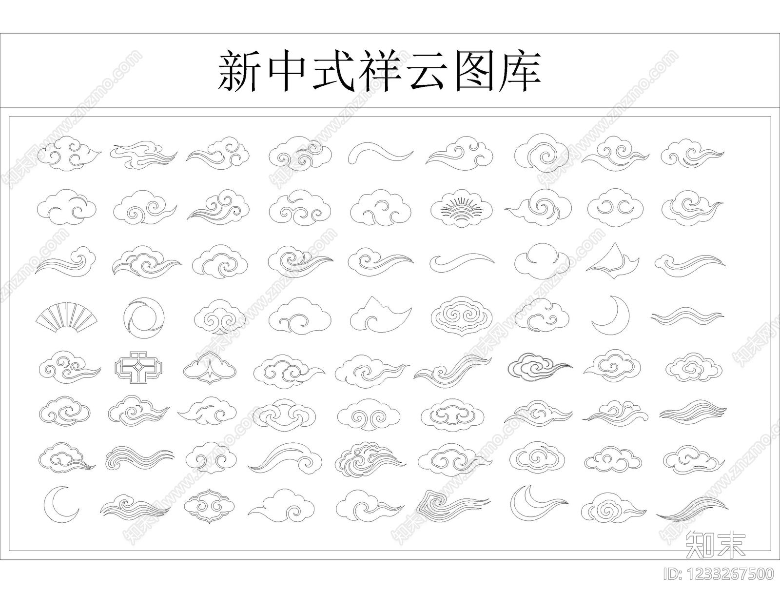 其他图库cad施工图下载【ID:1233267500】