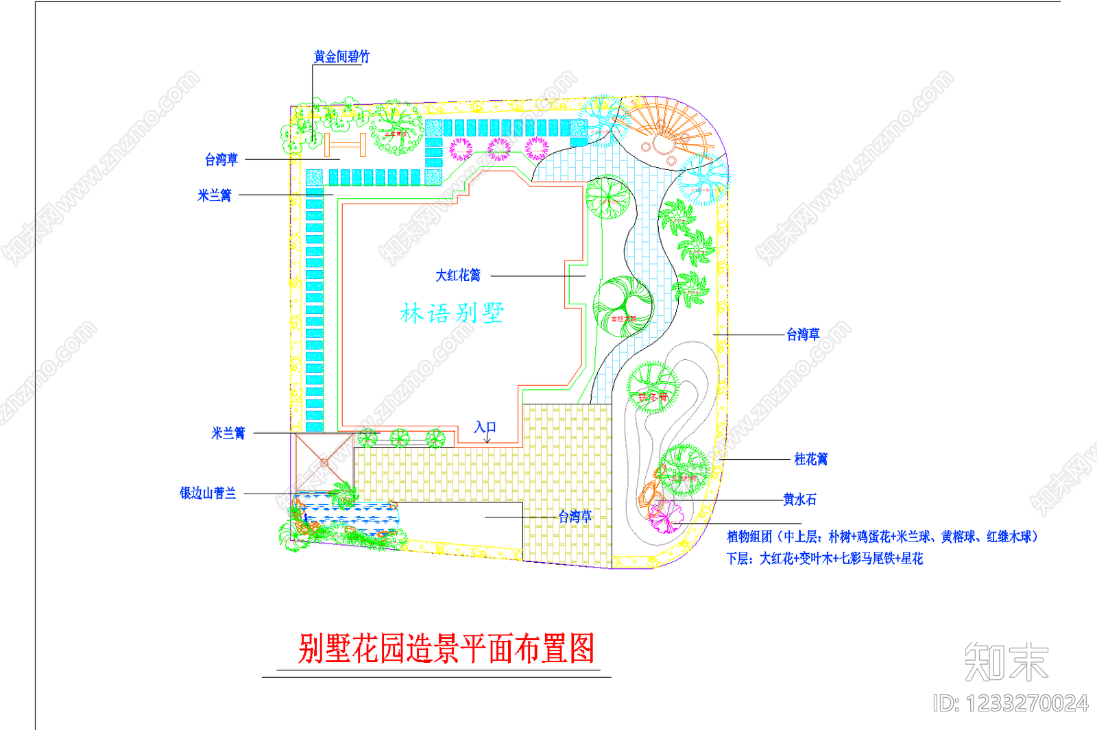 景观平面图CAD图纸