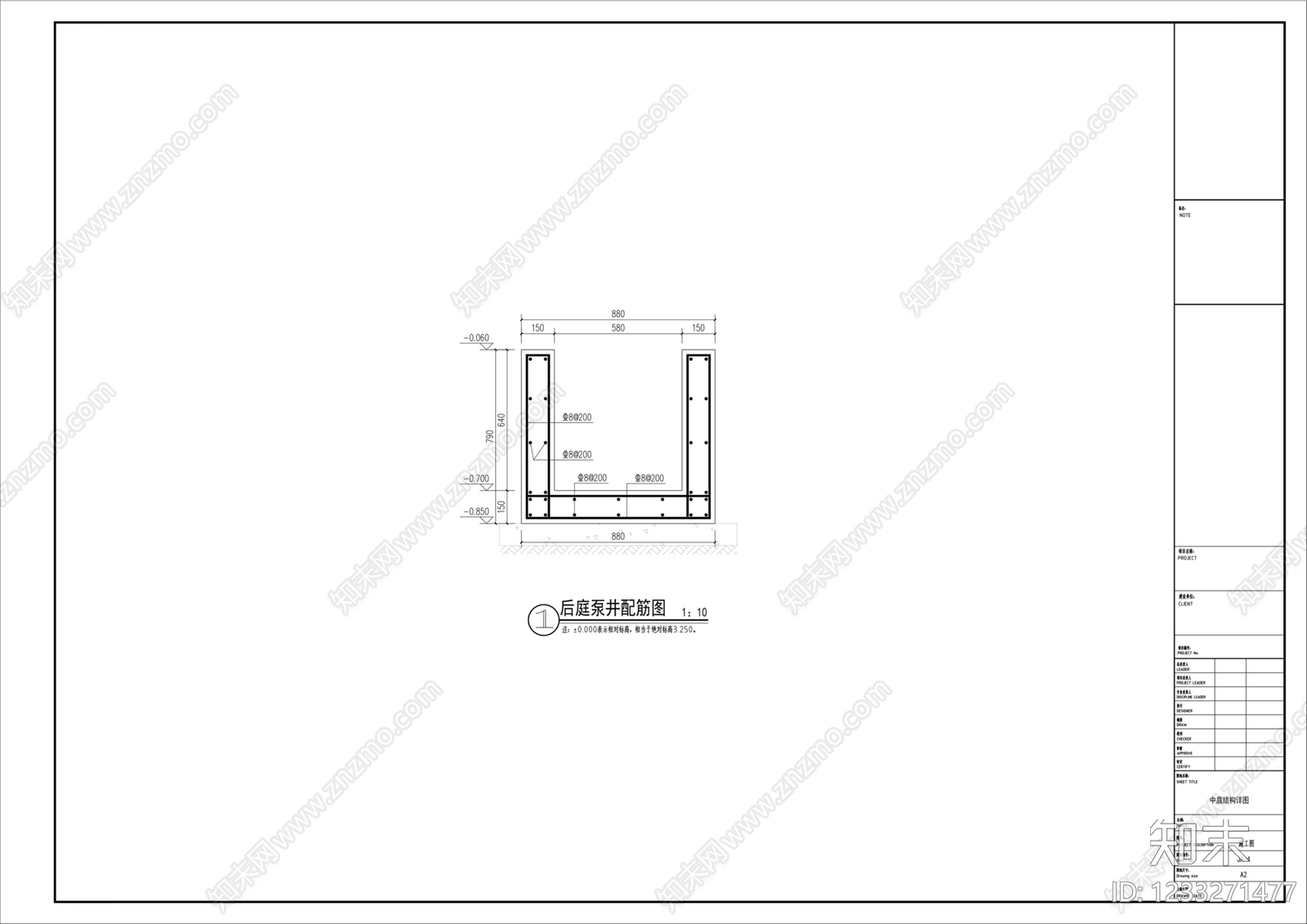 跌水景观cad施工图下载【ID:1233271477】