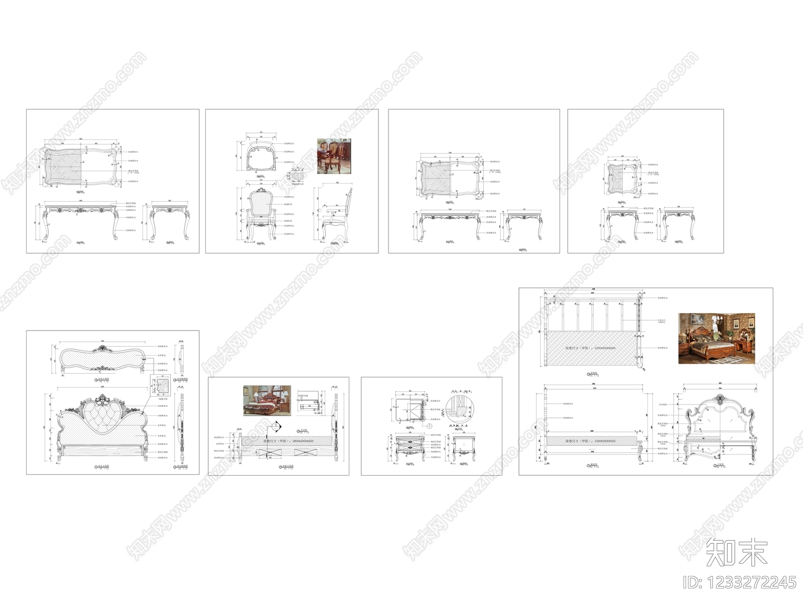 家具图库cad施工图下载【ID:1233272245】