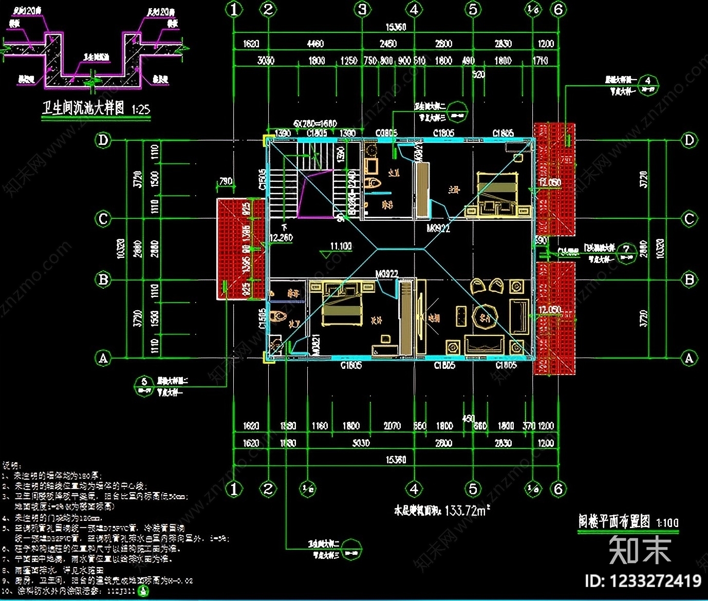 别墅建筑cad施工图下载【ID:1233272419】
