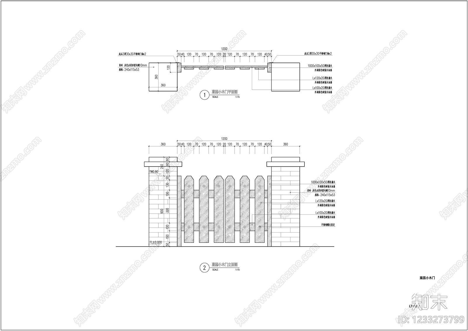 其他图库cad施工图下载【ID:1233273799】