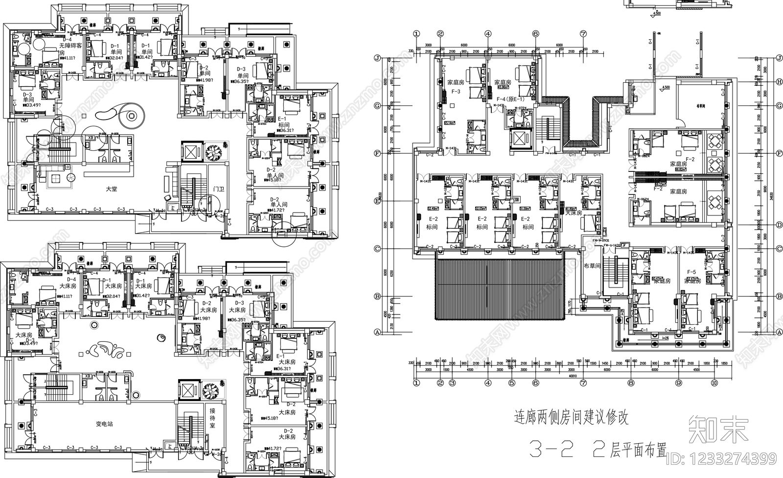 酒店cad施工图下载【ID:1233274399】