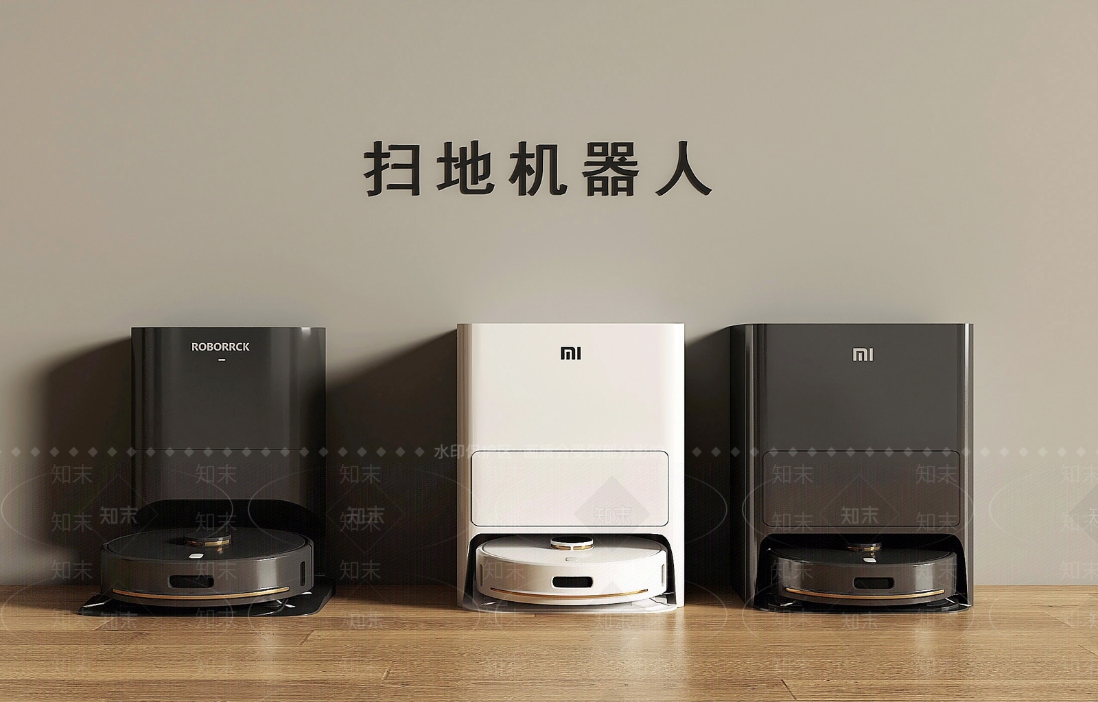 极简扫地机器人3D模型渲染效果图