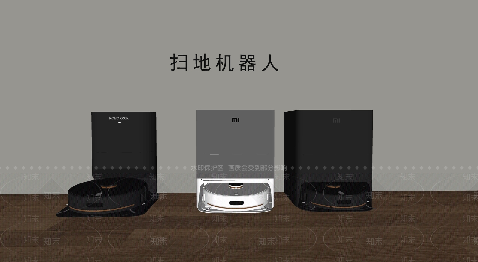 现代简约扫地机器人SU模型下载【ID:1233275354】