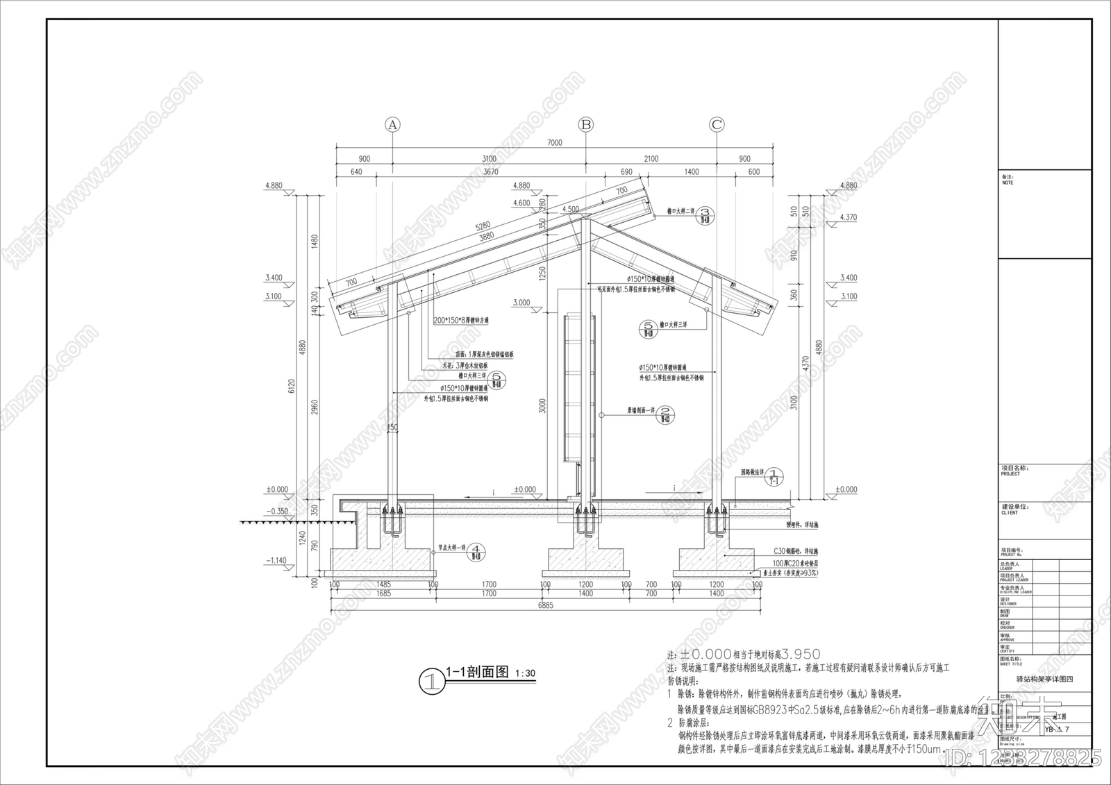 廊架cad施工图下载【ID:1233278825】