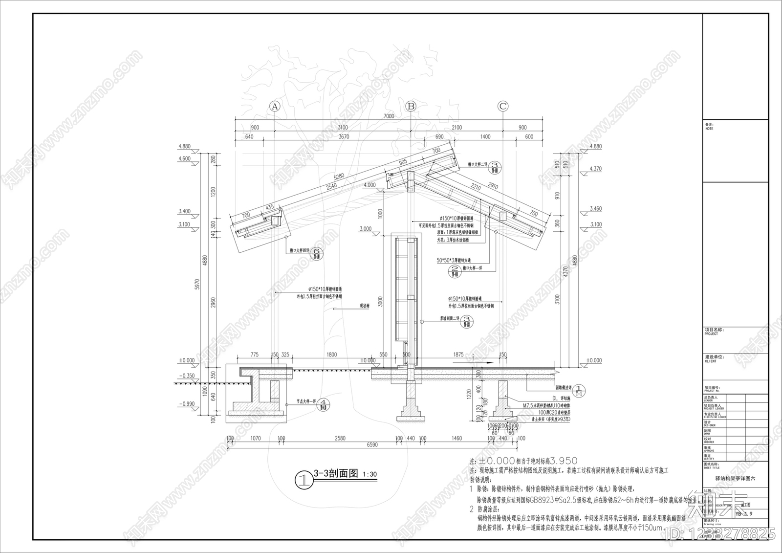 廊架cad施工图下载【ID:1233278825】